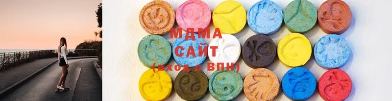 наркотики  Саки  MDMA crystal 